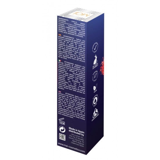 LUBRICANT ATTRACTION CAIPIRINHA 50 ML