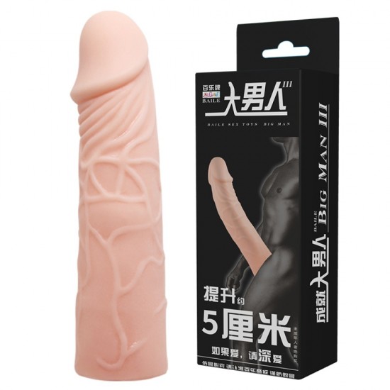 Baile Big Man III - I