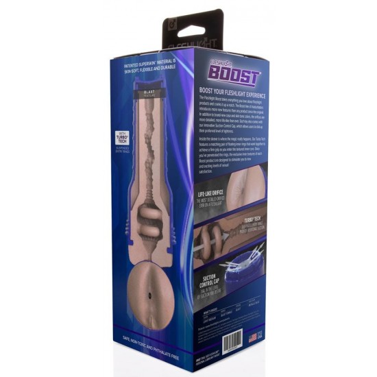 Fleshlight Boost Blast LM Flesh (RP)