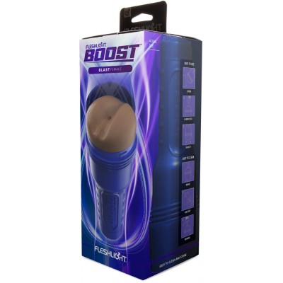 Fleshlight Boost Blast Medium Dark (RP)