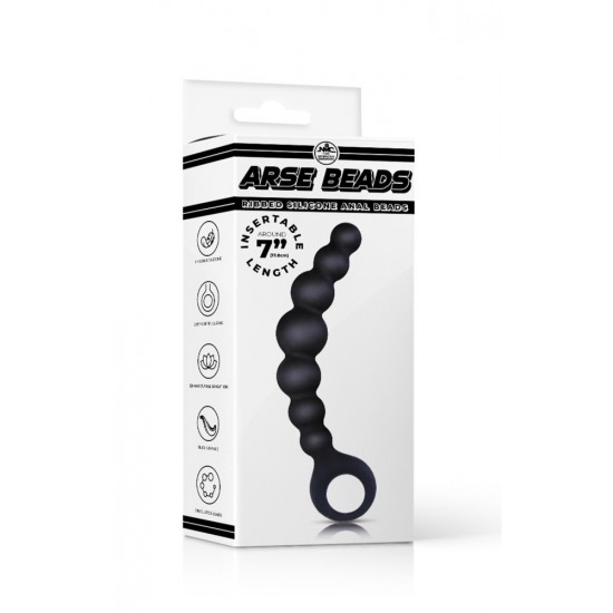 Arse Beads 7" Ribbed Silicone Anal Beads I