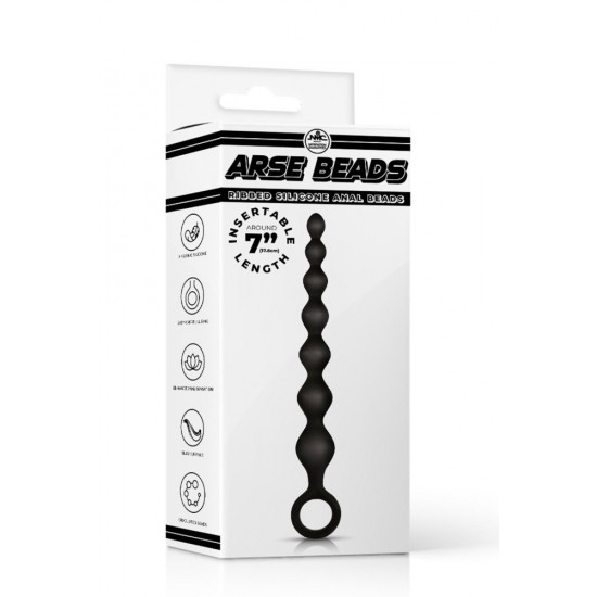 Arse Beads Ribbed Silicone Aanal Beads II