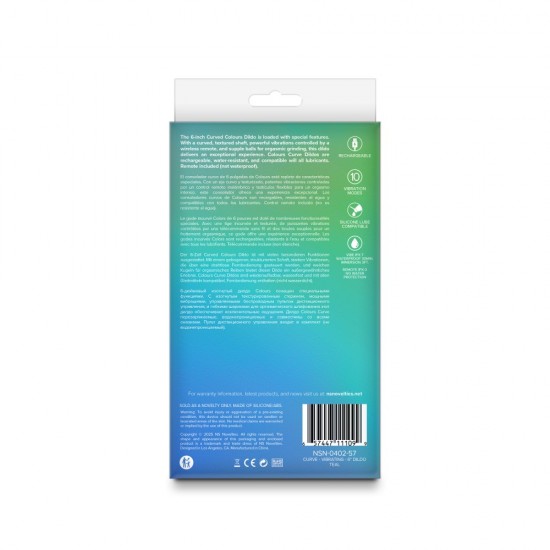 Colours - Curve - Vibrating - 6