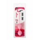 See You In Bloom Duo Balls 29 mm Pink