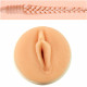 Fleshlight Jenna Haze Obsession maszturbátor