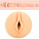 Fleshlight Riley Reid Utopia maszturbátor