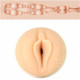Fleshlight Angela White Indulge maszturbátor