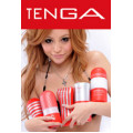 TENGA Maszturbátorok