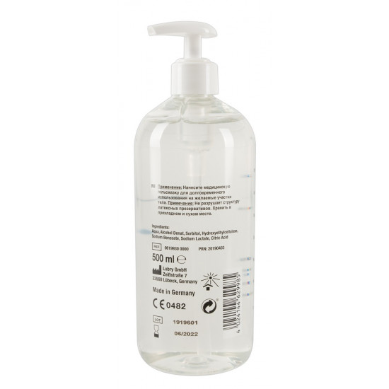 Just Glide vízbázisú síkosító 500ml