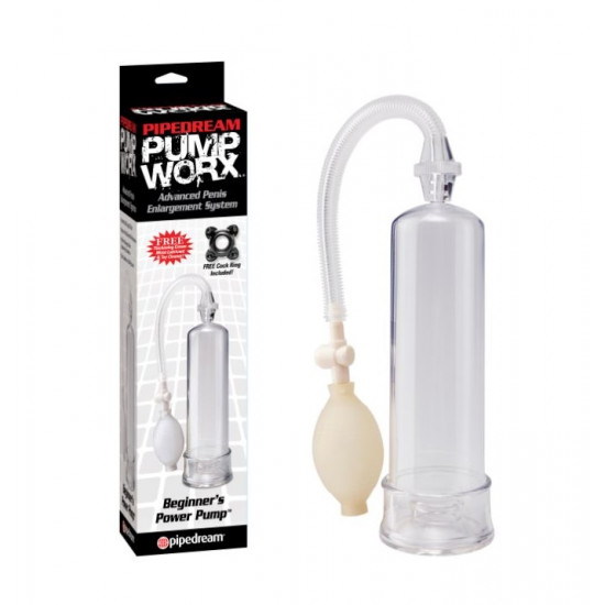 Beginner's Power Pump