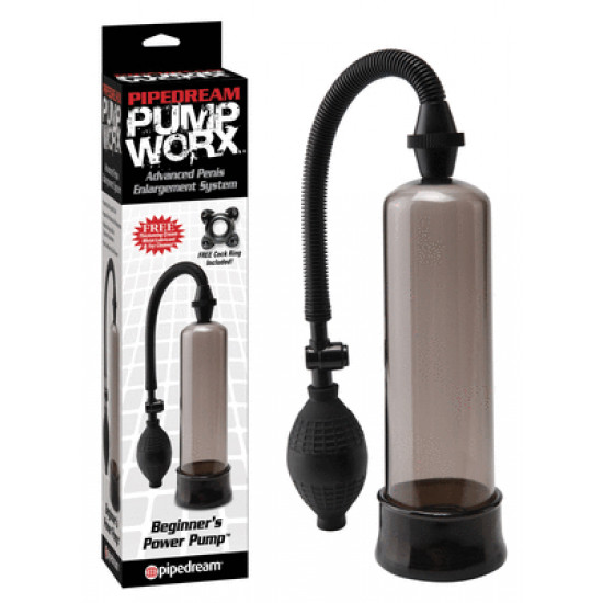 Beginner's Power Pump - fekete