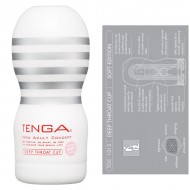 TENGA Deep Throat - SOFT maszturbátor
