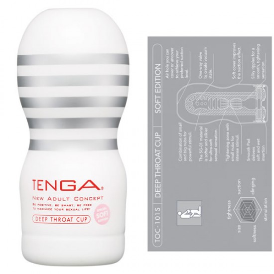 TENGA Deep Throat - SOFT maszturbátor